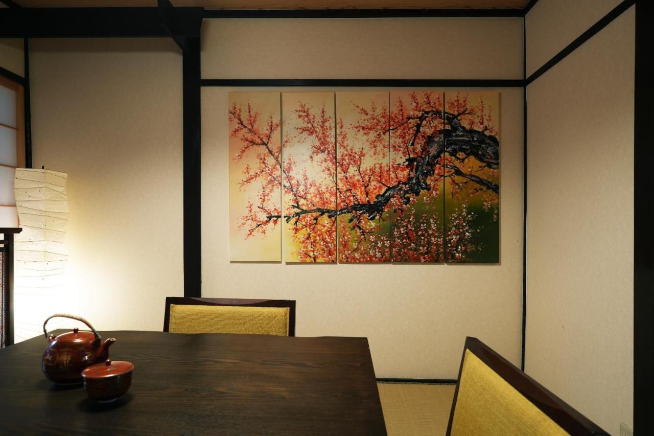 Tianyi Pavilion - Vacation 46500v Kyoto